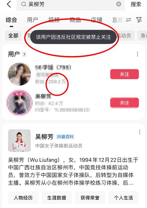 837212935，837212吧